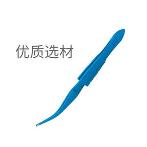 Pinzas de Titanio Alter, Punta Lisa Azul, Instrumento Quirúrgico de Grado Industrial, No Desechables, Origen Jiangsu - Product Image 3