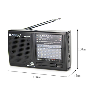 Kchibo KK-9813 International FM SUIS SW1-9 12 Bande Radio Récepteur - Product Image 2
