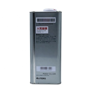 Nissan all <span class=keywords><strong>sintetico</strong></span> tamburo <span class=keywords><strong>olio</strong></span> <span class=keywords><strong>motore</strong></span> 5 w30 4 l <span class=keywords><strong>olio</strong></span> <span class=keywords><strong>motore</strong></span> KLAN505304 - Product Image 2