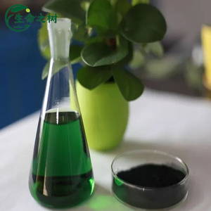 Poudre de Chlorophylle Naturelle de Qualité Alimentaire, Liquide Liposoluble, Régulateurs d'Acidité 99% pour Boissons Fonctionnelles, Soins de la Peau et Formules Détox - Product Image 4