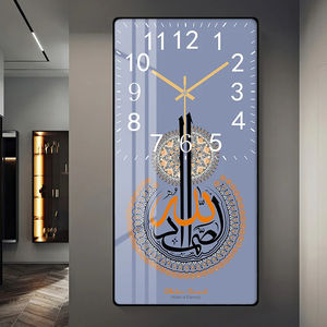 HUAMIAO Nouveau Moderne Islamique Calligraphie Or Noir Marbre Coran Allah Affiche avec Horloge Cristal Porcelaine Peinture Décor À La Maison - Product Image 4