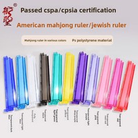 Règle de Mahjong Américain 18 pouces, 2-en-1, avec fonction de repousseur de cartes, en matériau PS respectueux de l'environnement, boîte en carton Chenghai