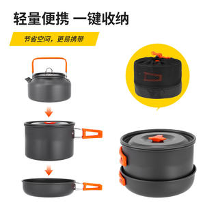 Juego de utensilios de cocina portátiles para exteriores Ds512, hervidor de aleación de aluminio, sartén antiadherente, ligero, compacto, accesorio para estufa de camping - Product Image 5