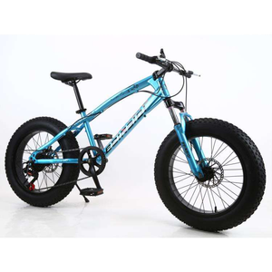 Vélo de montagne pour adultes KEYO 20 pouces avec pneus larges en acier, 7 vitesses, frein à disque mécanique, suspension, jantes en aluminium, tige éclairée confortable - Product Image 3