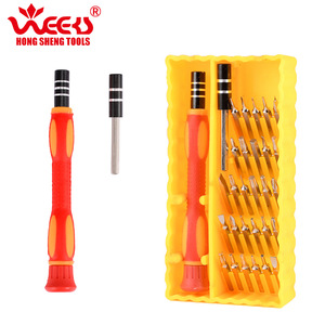 HONG SHENG TOOLS <b>Precision</b> <b>Screwdriver</b> <b>Set</b> 33 In 1 Carbon Steel Magnetic For Mobile Phone Digital Repair - Product Image 1