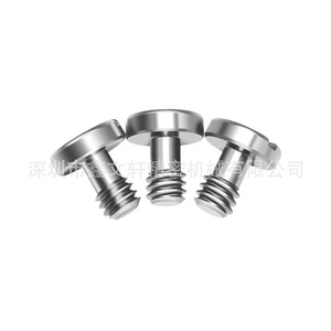 อะแดปเตอร์ขาตั้งกล้องแบบปลดเร็ว สกรูยึดสแตนเลส 1/4-20 - Product Image 4