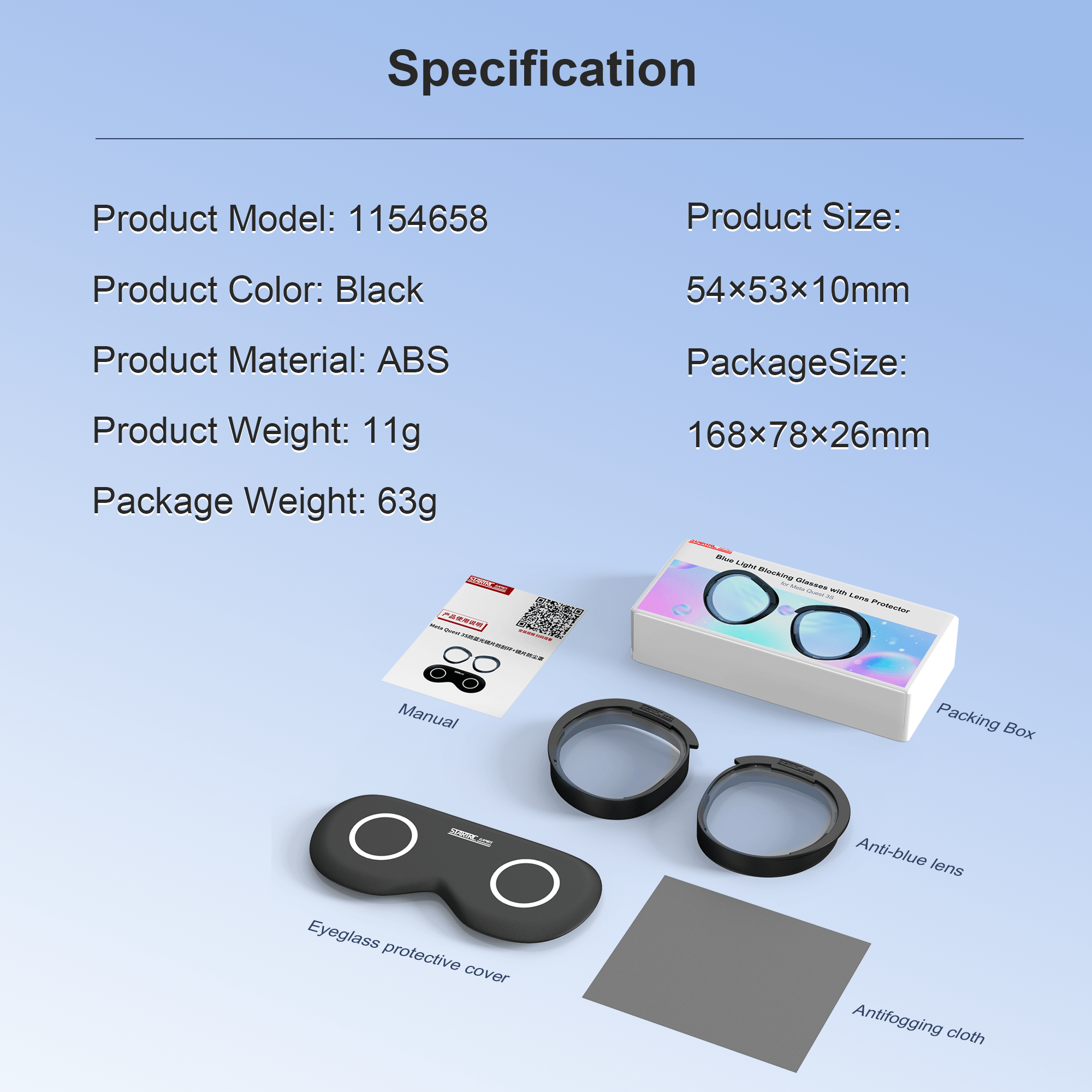 Blue light blocking lenses