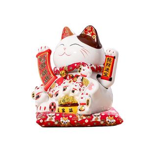 MLY dekorasi rumah listrik 11 inci ukuran besar keramik bisnis berkembang Maneki Neko kucing Beruntung dengan pemanggil kucing - Product Image 4