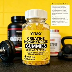 OEM 5000mg <b>Creatine</b> Monohydrate Gummies, Sugar-Free, Lemon Flavor - Enhance Muscle Strength & Sports Performance for Gym Lovers - Product Image 4