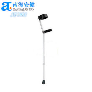 Bastones ortopédicos para discapacitados, muletas para antebrazo, muletas, AJ-905C - Product Image 2