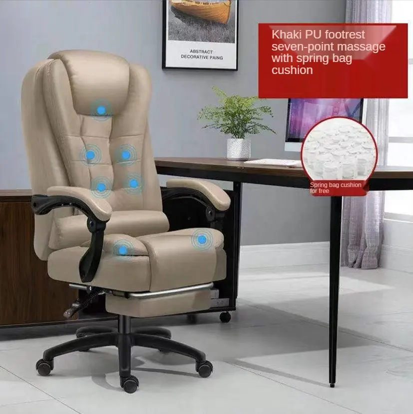 사무실 의자 홈 편안한 앉아있는 기숙사 회전 의자 컴퓨터 의자 등받이 안락 게으른 비즈니스 좌석