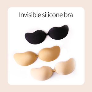 Nuovo Design Reggiseno Adesivo Sexy da Donna con Decorazione a Bottoni, Reggiseno Invisibile Push-Up in Silicone Senza Spalline e Slip con Bottoni - Product Image 5