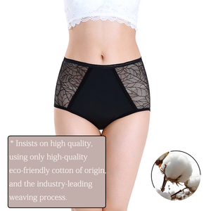 Shanhao OEM PFAS-freie Hochtaillierte Auslaufsichere Unterwäsche Superabsorbierende Spitzen-Menstruationsunterwäsche Biobasierte Periodenunterwäsche - Product Image 5