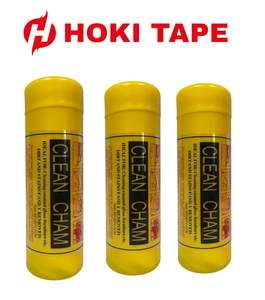 Chamois doux propre Cham serviette pour voiture moto outils nettoyage de meubles 43X32X0,2 adhésif sensible à la pression pour lavage à sec - Product Image 3