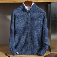 Cardigan en laine décontracté pour hommes nouveau pull épais d'hiver à col roulé et col rond avec fermeture éclair grande taille tricot imprimé rayé