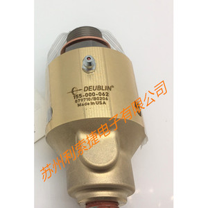 Deublin Rotary Joint 155-000-062 Aluminum Alloy <b>Threaded</b> Machining Parts For Machine <b>Tools</b> - Product Image 1