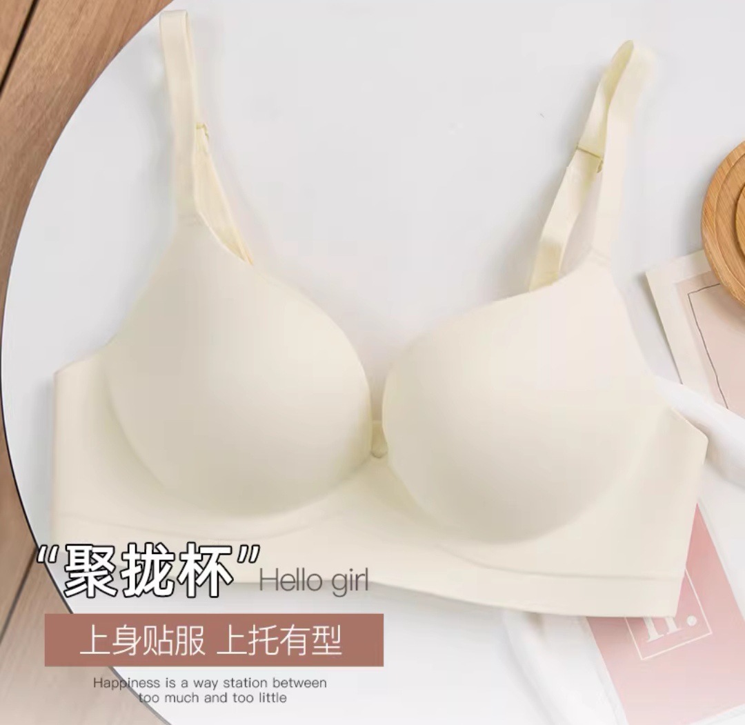 Champagne pezzo unico