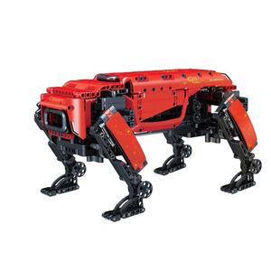 Kit de construction de robot chien télécommandé Mould King 15075 jaune, programmable par application, jouet STEM, module d'alimentation, modèle éducatif, cadeau pour enfants de 8 ans et plus - Product Image 1