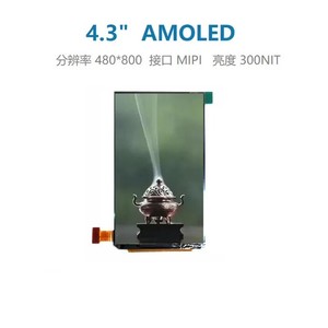 โมดูลจอแสดงผล MIPI AMOLED ขนาด 4.3 นิ้ว ความสว่าง 300 cd/m2 ความละเอียด 480*800 อินเทอร์เฟซ MIPI - Product Image 2