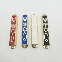 Décoration de maison Mezuzah juive Arts et artisanat israéliens Porte Mezuzah Case