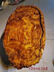 Sang Trọng Truyền Thống Trung Quốc Châu Á Gỗ Hồng Sắc Bàn Cà Phê Bàn Trà - Product Image 3