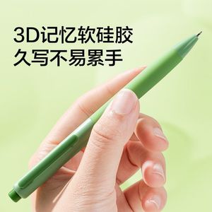 Stylo gel Deli 985 0,5 mm à séchage rapide, stylo à clic pour l'école, le bureau et l'écriture - Product Image 4