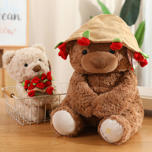 Ours en peluche parfumé Rose Variété, Poupée ours en peluche fleur, Cadeau d'anniversaire 520 pour la Saint-Valentin Qixi - Product Image 3