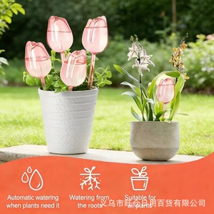 Dispositivo de riego automático Tulip Waterer, irrigación por goteo de 190Ml para plantas, Material de PVC, estilo europeo americano - Product Image 5