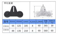 Supports de montage pour barre lumineuse LED à base magnétique, 2 pièces, supports de montage pour capot, support à ventouse puissant pour camion, tout-terrain, fourgonnettes, camping-car