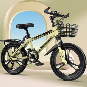 Vélo pour enfants Hebei Qiqu avec fourche à suspension et freins à disque doubles pour les élèves de 8 à 16 ans, idéal pour la conduite en montagne en extérieur - Product Image 1