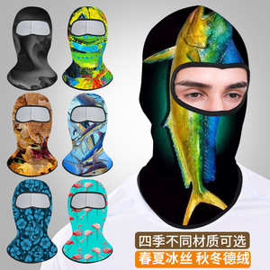 Unisex Cycling Face Mask Full Coverage Sun Protection Windproof Ice Silk Head Cover Marine Print Beach Outdoor Use - Product Image 2