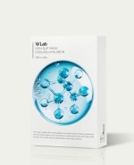 Masque en tissu à l'acide hyaluronique rafraîchissant, directement de l'usine, avec design antidérapant pour une hydratation rapide - Product Image 2