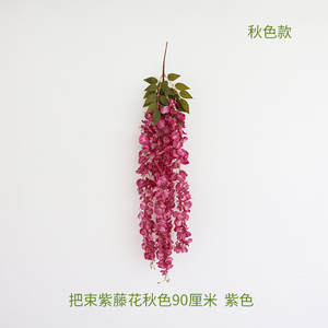 All'ingrosso decorazione di nozze 90CM fiori colorati glicine <span class=keywords><strong>viola</strong></span> giallo arancio rosa blu fiori artificiali glicine - Product Image 5