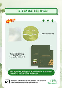 มาส์กหน้าชาเขียวมัทฉะเกาหลีมาส์กหน้า<span class=keywords><strong>คอ</strong></span><span class=keywords><strong>ล</strong></span><span class=keywords><strong>ล</strong></span>าเจนสารต้านอนุมู<span class=keywords><strong>ล</strong></span>อิสระธรรม<span class=keywords><strong>ชา</strong></span>ติบริสุทธิ์พร้อมกรดไฮยาลูโรนิกช่วยให้ผิวผ่อนคลาย - Product Image 4