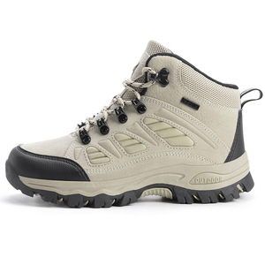 Bottes de randonnée unisexes à talon moyen, chaussures de sport d'extérieur toutes saisons avec lacets avant pour la course à pied, l'alpinisme et le camping - Product Image 2