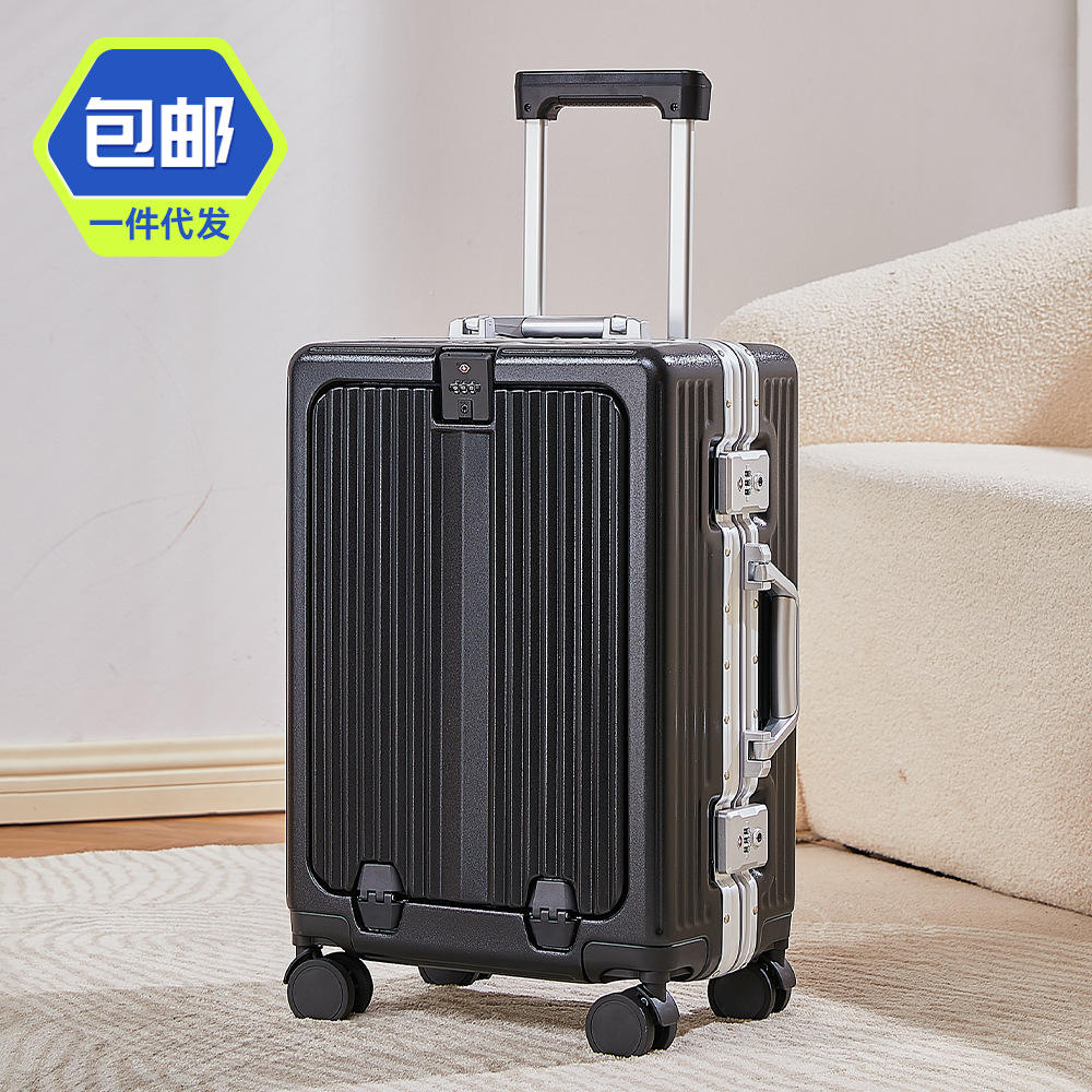 สีดำเงา [กรอบอลูมิเนียม]