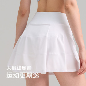 Rok tenis dua potong untuk wanita, rok tenis olahraga Yoga saku samping, Rok bawah kebugaran pinggang tinggi ramping - Product Image 1