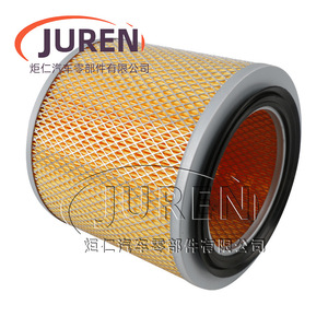 Filtro de Aire Juren MB120298 Tamaño Estándar Para Vehículos Mitsubishi - Product Image 3