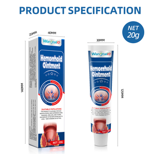 王尾林漢方止痒軟膏（20g/箱）痔ケア用 - Product Image 2