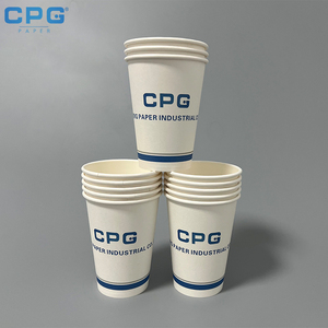 แก้วกาแฟกระดาษสองชั้น 8 ออนซ์ ปลอดสาร BPA สำหรับเครื่องดื่มร้อน แบบใช้แล้วทิ้ง เกรดอาหาร ขายส่งจากโรงงาน - Product Image 1