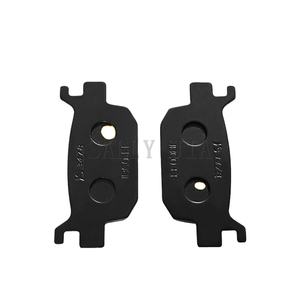 Plaquettes de frein arrière en cuivre fritté pour Qianjiang QJ350, Benelli Xiaohuanglong BJ 250, Honda Forza NSS125 - Product Image 1