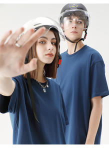 <span class=keywords><strong>T</strong></span>-<span class=keywords><strong>shirt</strong></span> di Lusso <span class=keywords><strong>Pesante</strong></span> 230GSM 100% <span class=keywords><strong>Cotone</strong></span> Unisex con Stampa Logo Personalizzato <span class=keywords><strong>T</strong></span>-<span class=keywords><strong>shirt</strong></span> Neutra Oversize da <span class=keywords><strong>Uomo</strong></span> - Product Image 2