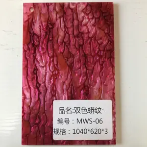 Marble Crack Stone Texture Dichroic Acrylic Sheet Mirror Pet Sheet Panel Board Children Acrylic