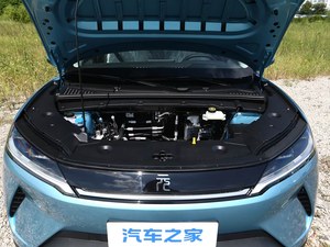 Tout nouveau BYD Yuan UP Modèle 2026 Version à conduite intelligente 401 Leading Edition Longue autonomie de la batterie - Product Image 4