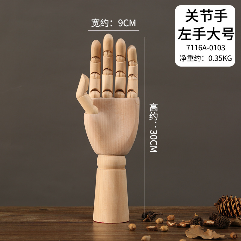 7116A-0103--Main articulée-main gauche grande taille