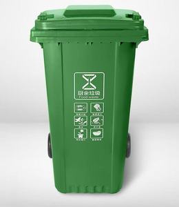 240L ngoài trời bụi bin công suất lớn di động đứng mạnh mẽ lăn bánh xe thân thiện với môi trường HDPE công nghiệp thương mại chất thải - Product Image 4