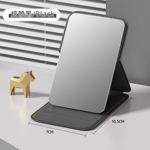 Máy Tính Để Bàn Trang Điểm Gương Rắn Màu <span class=keywords><strong>PU</strong></span> Da Đơn Giản Xách Tay Cầm Tay Trang Điểm Gương Có Thể Gập Lại Sinh Viên Nhỏ Gọn Dễ Thương Túi Gương - Product Image 6