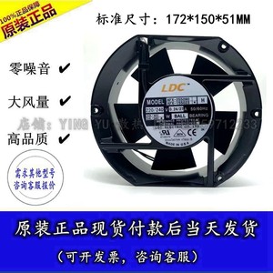 AFX Axial Fan 25489 RPM 220V <b>UPS</b> <b>Power</b> <b>Supply</b> Cooling Fan - Product Image 4