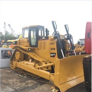 Bulldozer gato de segunda mano D7H D7h Bulldozer gato usado de la excavadora - Product Image 3