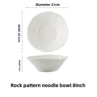 Bol à salade en céramique blanche texturée martelée, bord ondulé, en porcelaine, pour restaurant, décoration de table de cuisine occidentale, cadeau